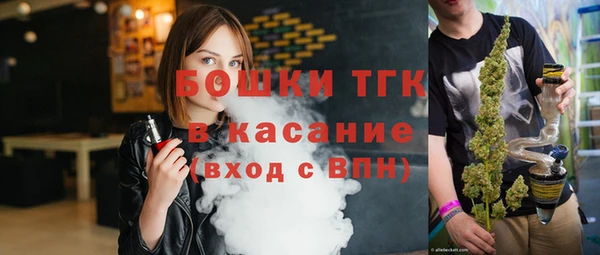 метадон Волоколамск