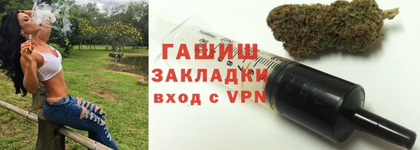 круглые Волосово