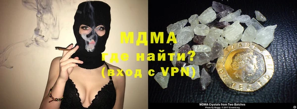 наркотики Вязьма