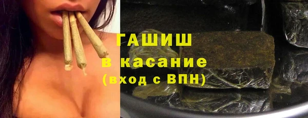 шишки Вязники