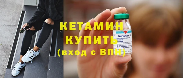 наркотики Вязьма
