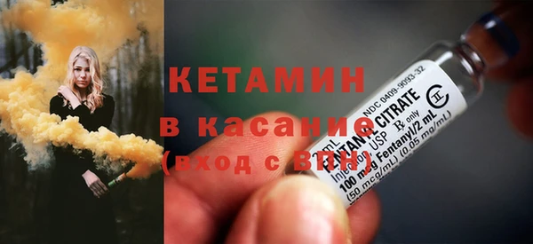 шишки Вязники