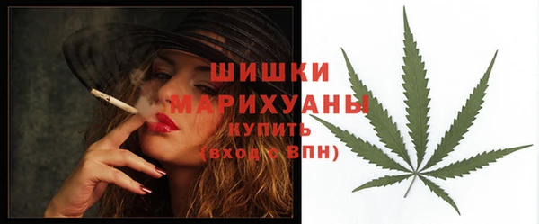 метадон Волоколамск