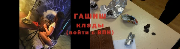 MDMA Володарск
