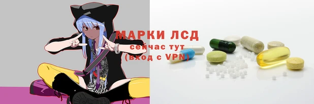 MDMA Вяземский