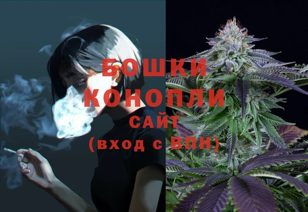 метадон Волоколамск