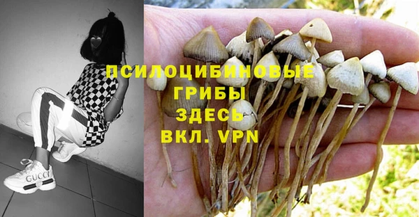 метадон Волоколамск