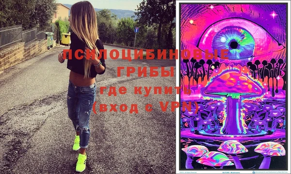 круглые Волосово