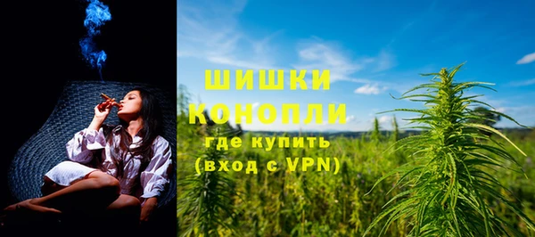 метадон Волоколамск