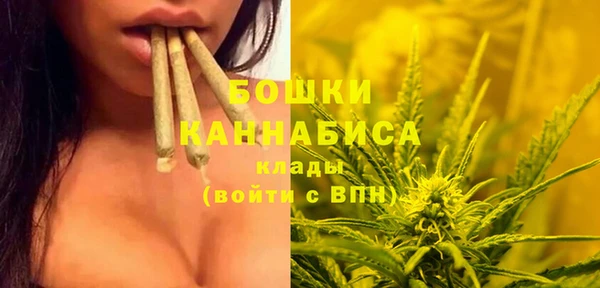 MDMA Володарск