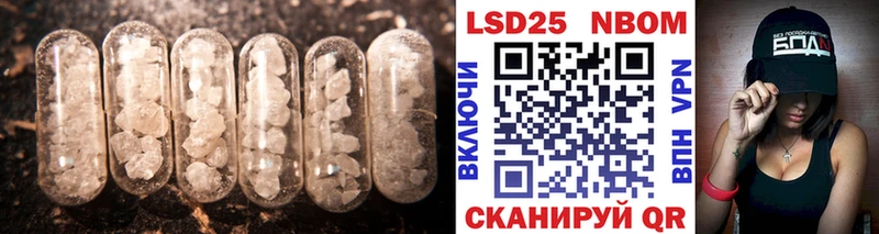 ЛСД экстази кислота  Купить где  Буй 