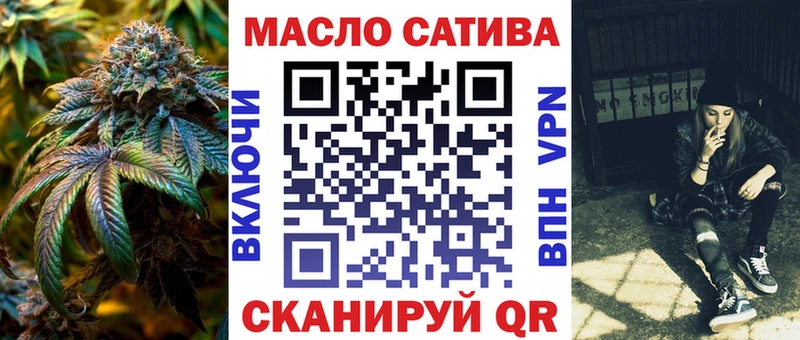 Дистиллят ТГК вейп с тгк  Купить где  Буй 