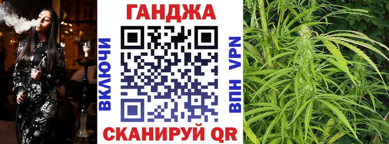 Шишки марихуана Amnesia  Купить  Буй 